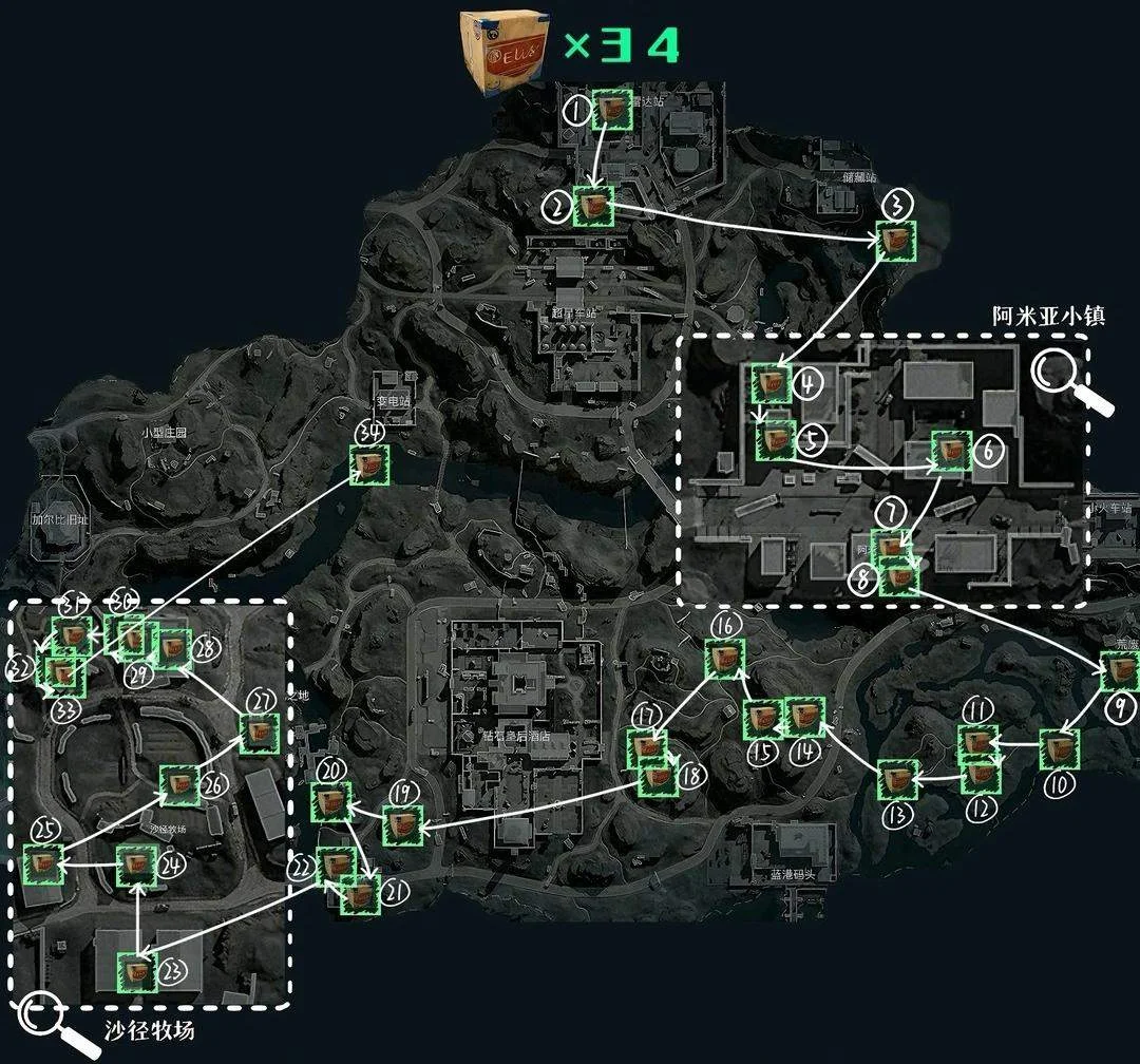 三角洲行动圣诞节快递箱和空投点位推荐