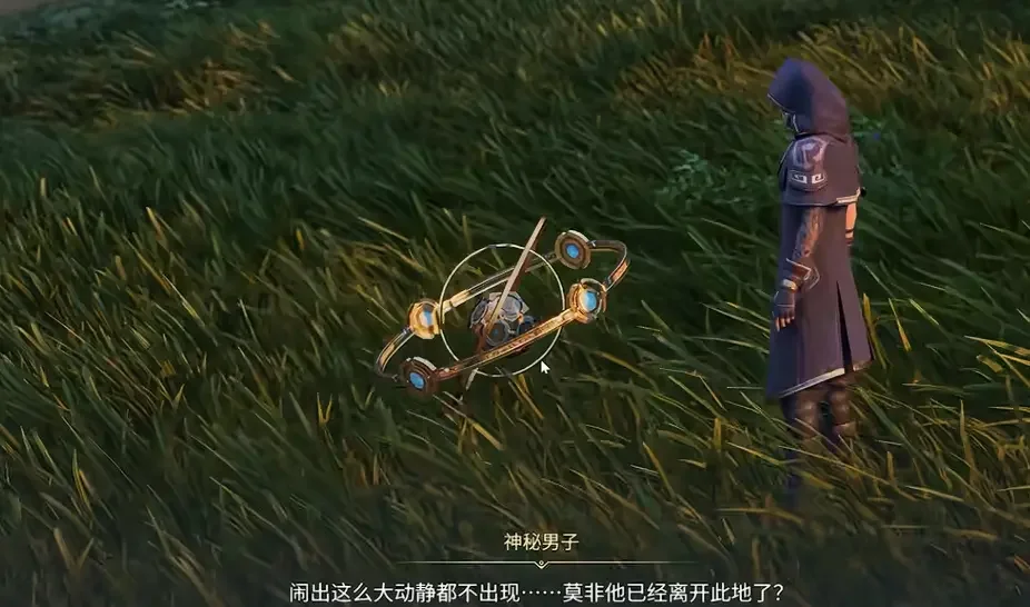 王者荣耀世界危险人物任务怎么做,通关攻略 王者荣耀世界危险人物任务怎么做,通关攻略
