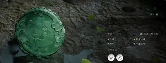 燕云十六声志趣技能怎么选择 燕云十六声志趣技能怎么选择