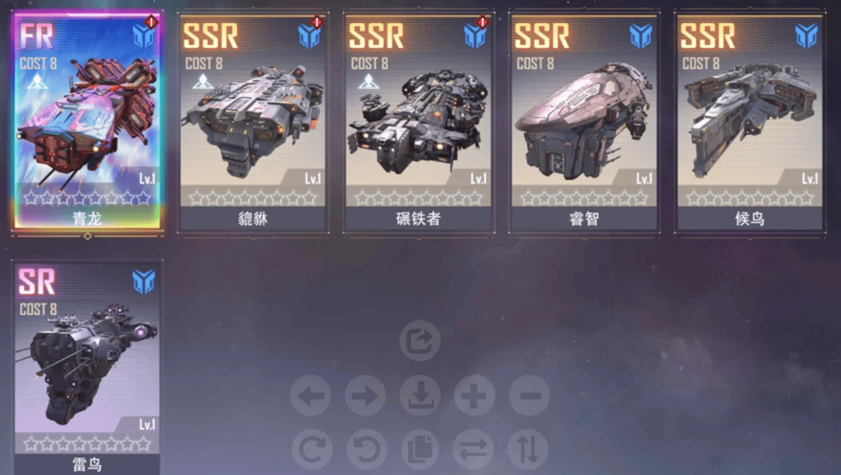 星轨之上绝技学习攻略,解锁条件与升级技巧 星轨之上绝技学习攻略,解锁条件与升级技巧