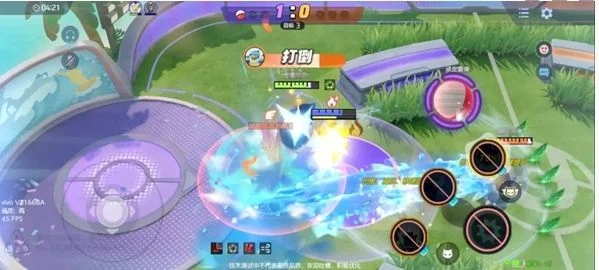 宝可梦大集结顽皮雷弹排球玩法攻略 宝可梦大集结顽皮雷弹排球玩法攻略