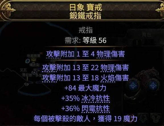 0.4版本最强上分!流放之路2德鲁伊拍拍熊BD,伤害炸裂、清图高效,新手老手都能轻松掌握 0.4版本最强上分!流放之路2德鲁伊拍拍熊BD,伤害炸裂、清图高效,新手老手都能轻松掌握