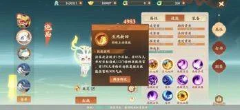 封神幻想世界奶妈怎么养成,附攻略 封神幻想世界奶妈怎么养成,附攻略