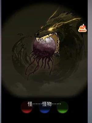 隐秘的档案月亮怎么通关? 隐秘的档案月亮怎么通关?
