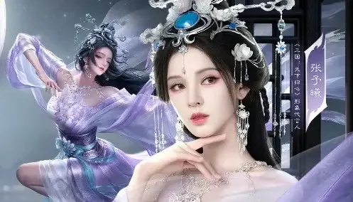 三国天下归心预抽武将推荐,T0级神将盘点