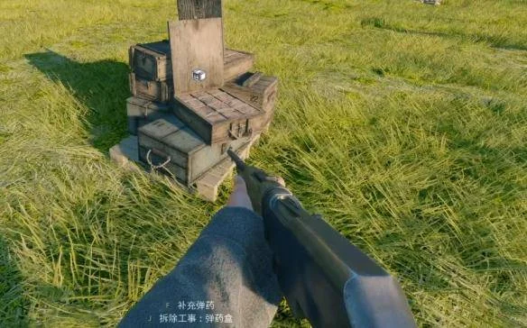 从军怎么补充子弹? 从军怎么补充子弹?