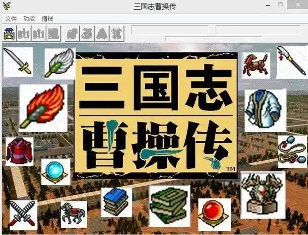 三国志曹操传,武将与宝物的搭配,给夏侯惇穿连环铠? 三国志曹操传,武将与宝物的搭配,给夏侯惇穿连环铠?