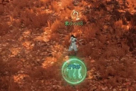 逆水寒手游秋日活动枫映梦泽开始时间是什么时候 逆水寒手游秋日活动枫映梦泽开始时间是什么时候