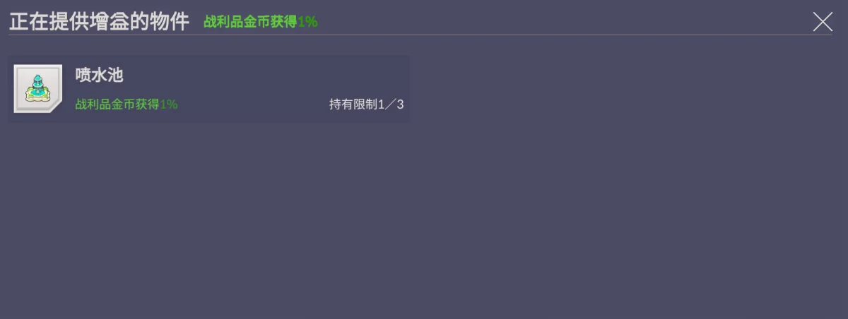 空灵诗篇领地建设全攻略,布局技巧与资源管理