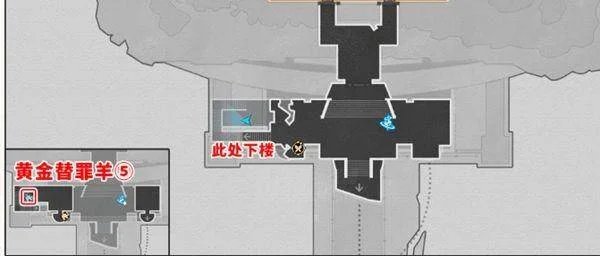 崩坏星穹铁道命运重渊宝箱位置在哪里 崩坏星穹铁道命运重渊宝箱位置在哪里
