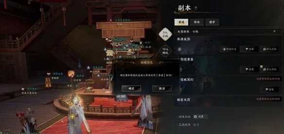 诛仙世界怎么赚银两? 诛仙世界怎么赚银两?
