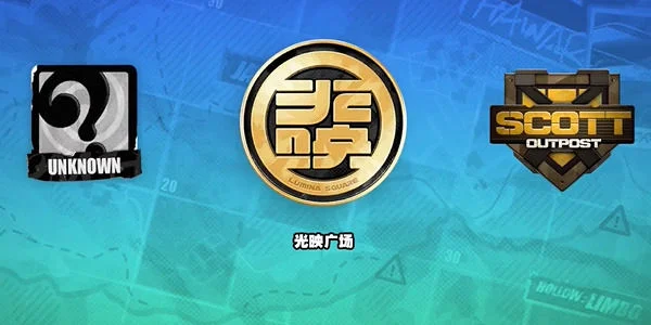 绝区零阿弥纪念币怎么收集?