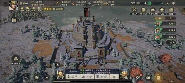 战地无疆十大古迹的坐标是什么?