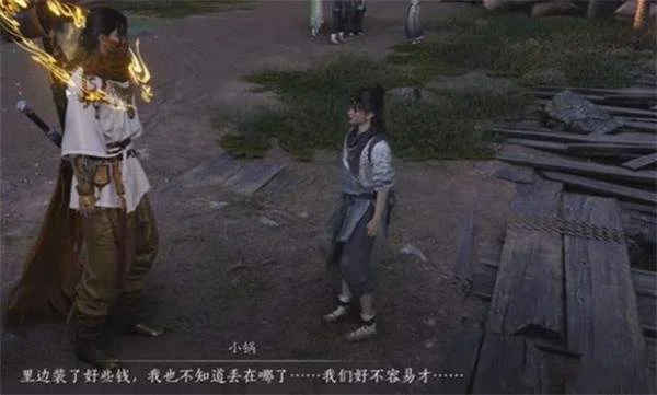 燕云十六声欢聚一堂任务怎么完成?