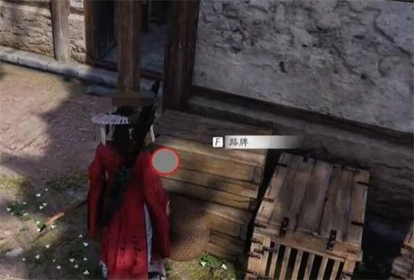 燕云十六声暗香浮动任务怎么完成? 燕云十六声暗香浮动任务怎么完成?