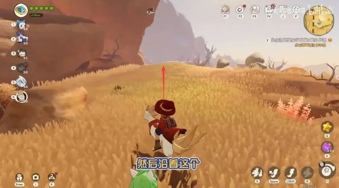 洛克王国世界黑晶琉璃怎么获得，最新获取攻略
