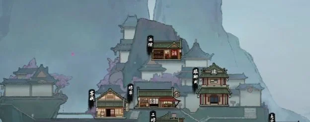 鬼谷八荒界元石使用方法