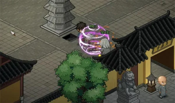 大侠立志传九流门位置在哪里？