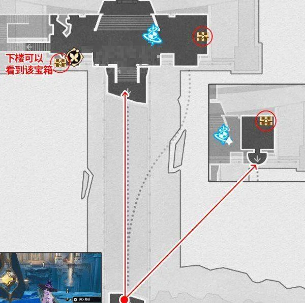 崩坏星穹铁道命运重渊宝箱位置在哪里 崩坏星穹铁道命运重渊宝箱位置在哪里