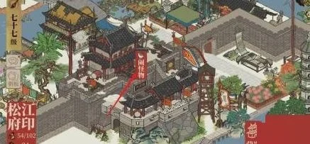 剑网3巴陵县刷马点位置在哪