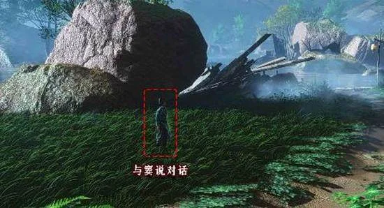 燕云十六声千年渡以利天下怎么做? 燕云十六声千年渡以利天下怎么做?