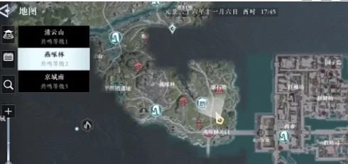 大奉打更人首领宝箱获取方法