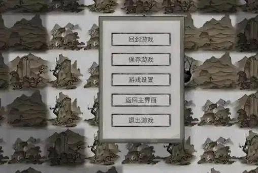 鬼谷八荒炙炎之域位置在哪里？