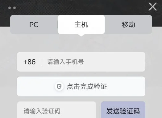 无限大预约方法有哪些 无限大预约方法有哪些