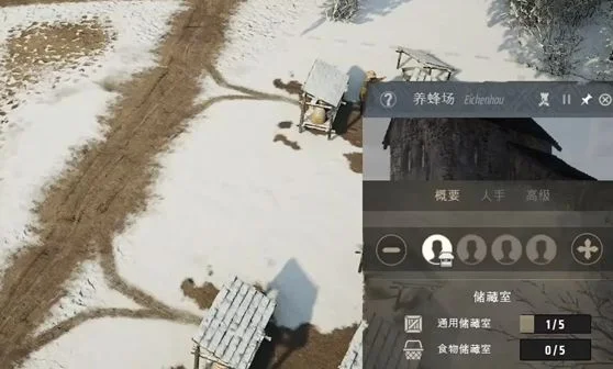 庄园领主养蜂场能产出什么? 庄园领主养蜂场能产出什么?