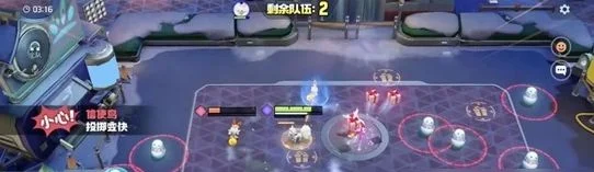 宝可梦大集结合作躲避挑战玩法攻略