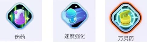 宝可梦大集结仙子伊布技能加点与装备推荐 宝可梦大集结仙子伊布技能加点与装备推荐