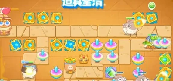 保卫萝卜4法老归来第8关无道具金萝卜全清攻略