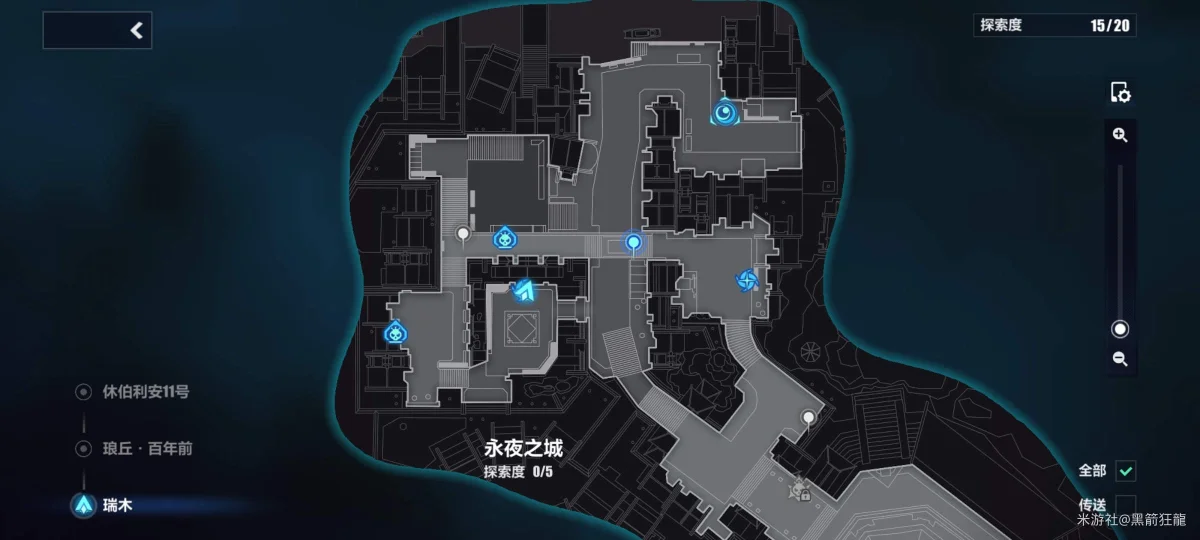 崩坏3永夜之城怎么探索,附攻略 崩坏3永夜之城怎么探索,附攻略