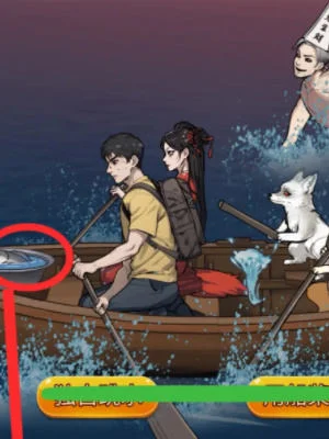 隐秘的档案拦路狐妖怎么通关? 隐秘的档案拦路狐妖怎么通关?