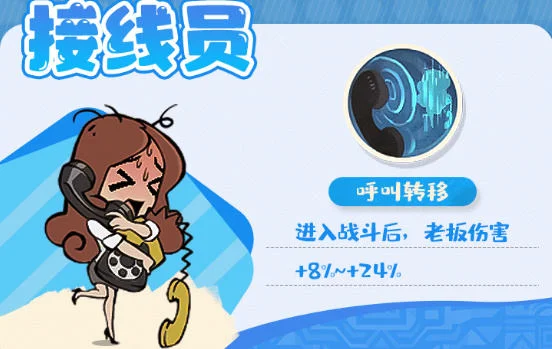 魔魔打勇士稀有勇士有哪些? 魔魔打勇士稀有勇士有哪些?