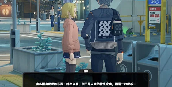 绝区零露比纪念币怎么获取? 绝区零露比纪念币怎么获取?