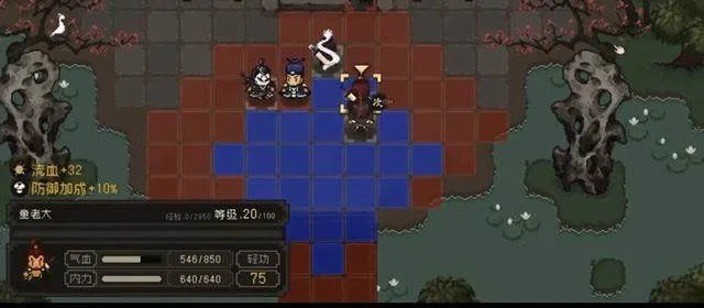 大江湖之苍龙与白鸟二周目继承什么?