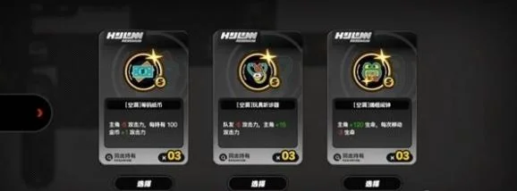 绝区零断层之谜卡万血技巧 绝区零断层之谜卡万血技巧