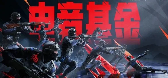穿越火线柯尔特无冕之王怎么获得,附方法 穿越火线柯尔特无冕之王怎么获得,附方法