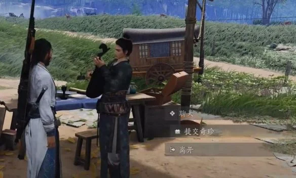 燕云十六声山月无影获得方法