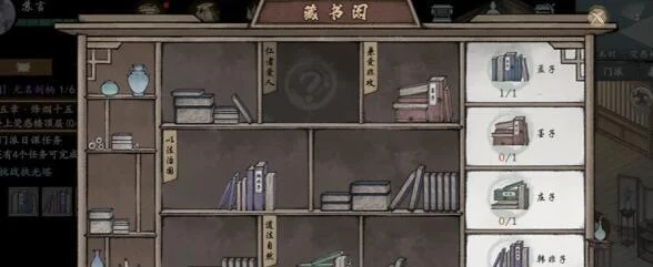 墨剑江湖烽烟十五任务攻略 墨剑江湖烽烟十五任务攻略