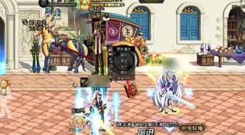 地下城与勇士起源防具材质转换方法