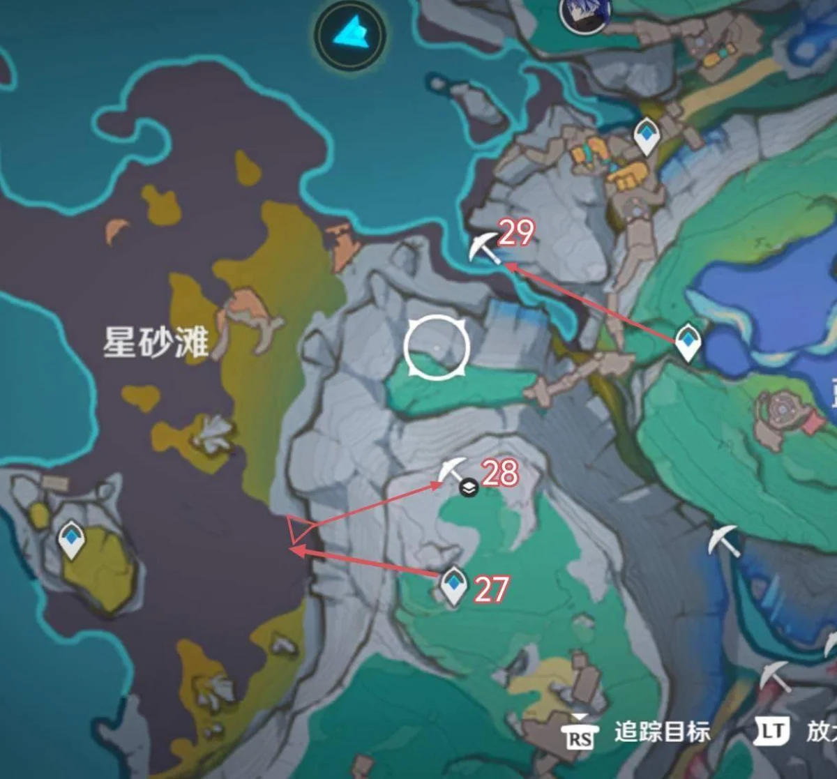 《原神》月之二版本虹滴晶全收集攻略 《原神》月之二版本虹滴晶全收集攻略