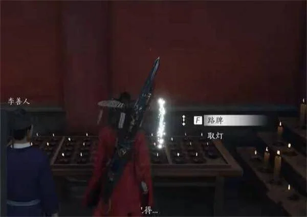 燕云十六声佛灯长明任务怎么完成?