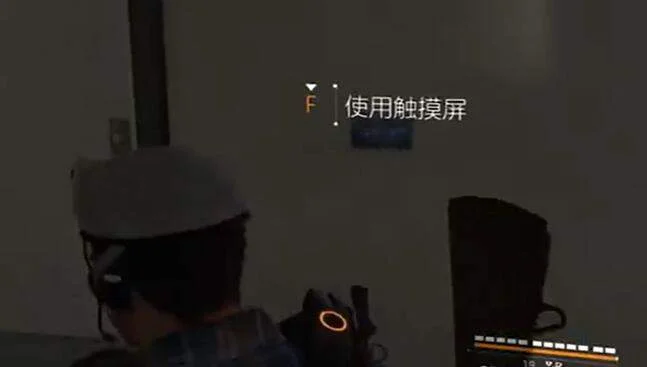 全境封锁2艾伯市灰白钥匙获取攻略