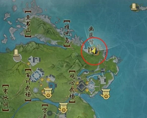 剑网3刀宗声望提升方法 剑网3刀宗声望提升方法