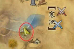 剑网3手游昆吾余火绝世奇遇怎么触发,附方法 剑网3手游昆吾余火绝世奇遇怎么触发,附方法