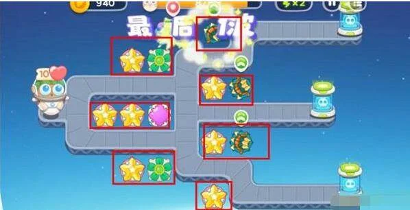 保卫萝卜4太空穿越第13关无道具金萝卜全清攻略 保卫萝卜4太空穿越第13关无道具金萝卜全清攻略