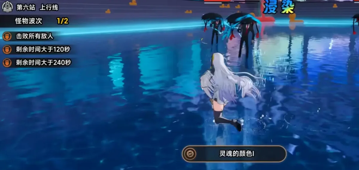 异环浸染队构建攻略，T0最强阵容搭配