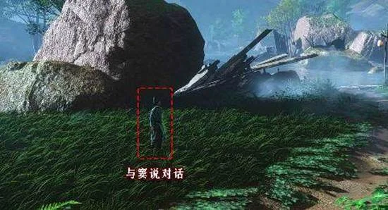 燕云十六声千年渡以利天下怎么做? 燕云十六声千年渡以利天下怎么做?
